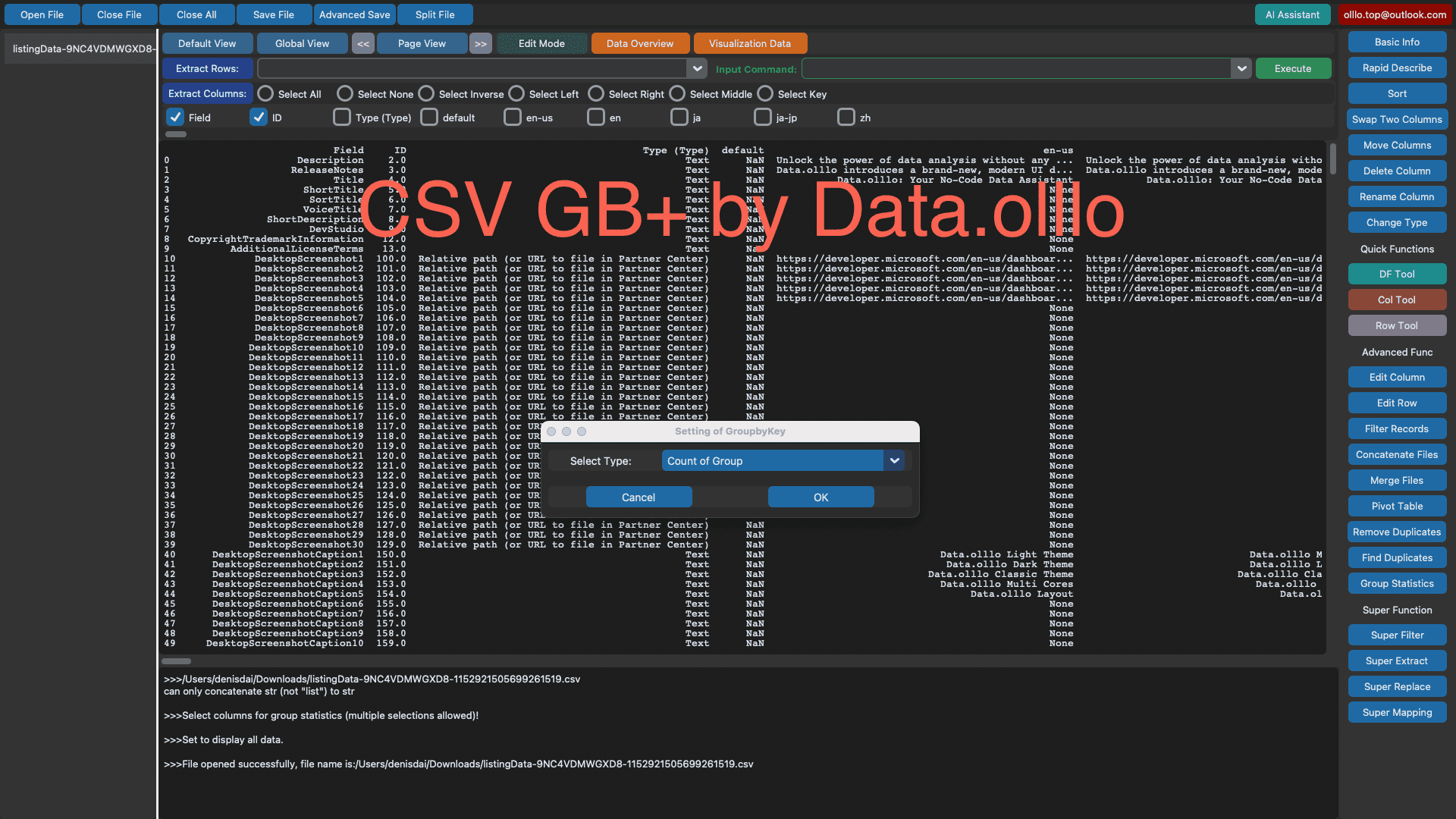 Opening 100GB CSV? DataOlllo Handles It with Ease