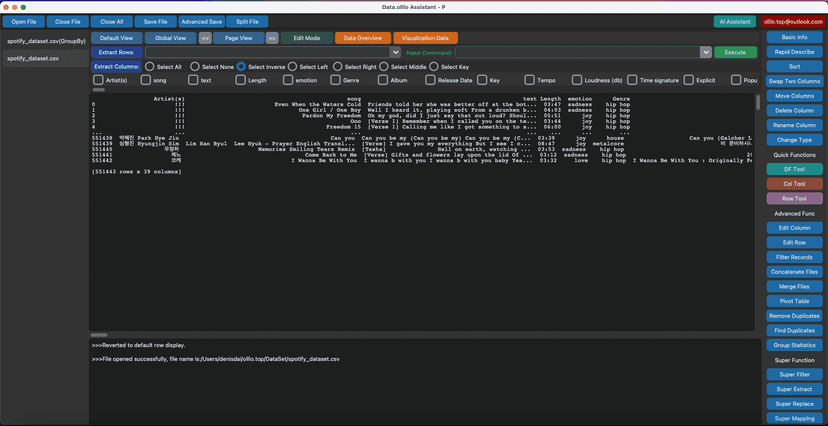 DataOlllo App Screenshot